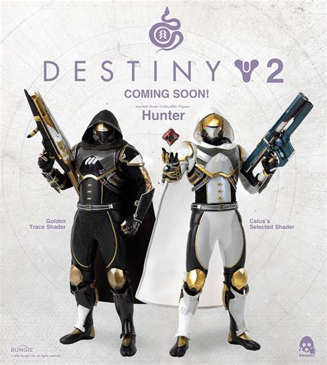 destiny 2 collectibles.